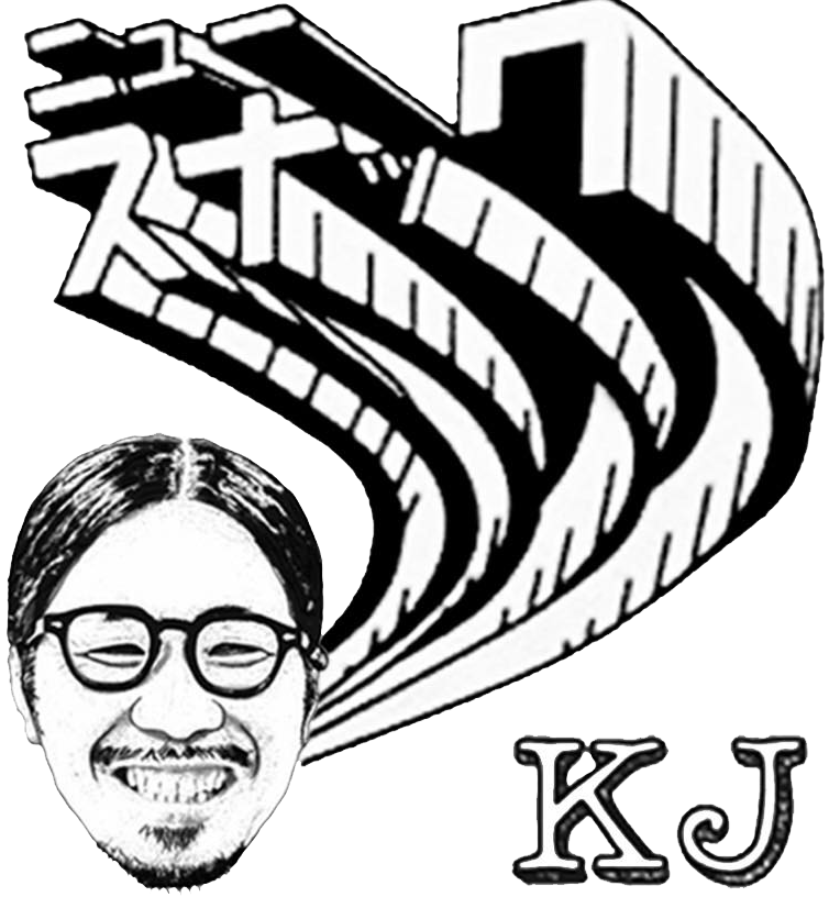 ニュースナックKJ